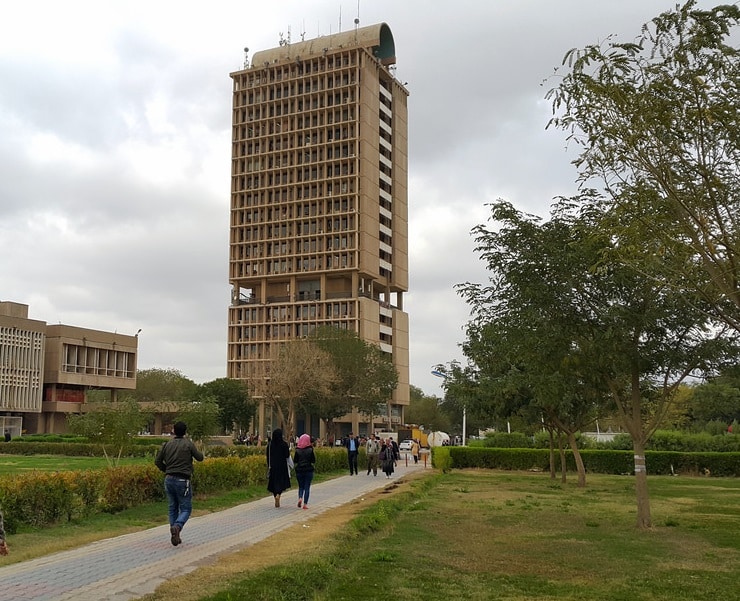 Scholarships at the University of Baghdad for 2023–2024